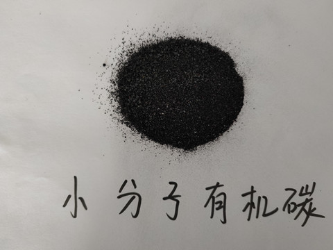 水溶肥，拉姆拉，翠姆