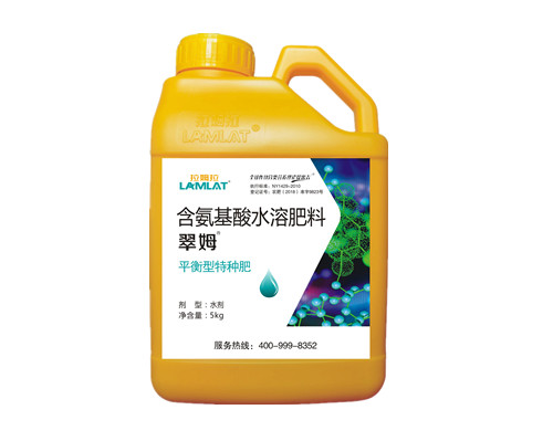沖施肥、水溶肥、滴灌肥-翠姆平衡特種肥5kg