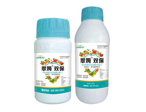 雙保葉面肥，拉姆拉，翠姆